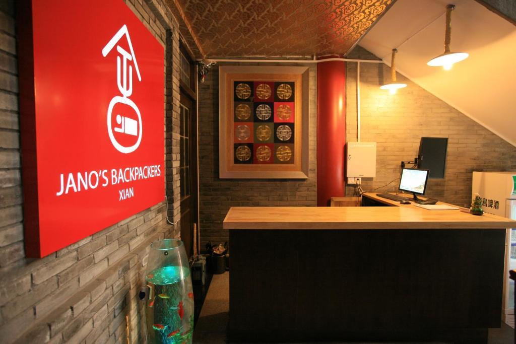 Jano'S Backpackers Xi'An Hostel Xi'an  Exterior photo